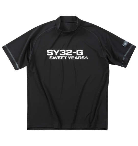 大きいサイズ メンズ SY32 by SWEET YEARS マット ストレッチ ポンチ 半袖 モックネック シャツ ブラック 1278-5215-2 3L 4L 5L 6L