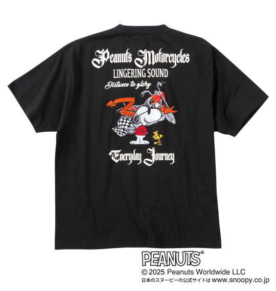 【max8】大きいサイズ メンズ FLAGSTAFF×PEANUTS スヌーピーコラボ 半袖 Tシャツ ブラック 1278-5228-2 3L 4L 5L 6L 8L