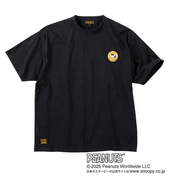 【max8】大きいサイズ メンズ FLAGSTAFF×PEANUTS スヌーピーコラボ 半袖 Tシャツ ブラック 1278-5228-2 3L 4L 5L 6L 8L