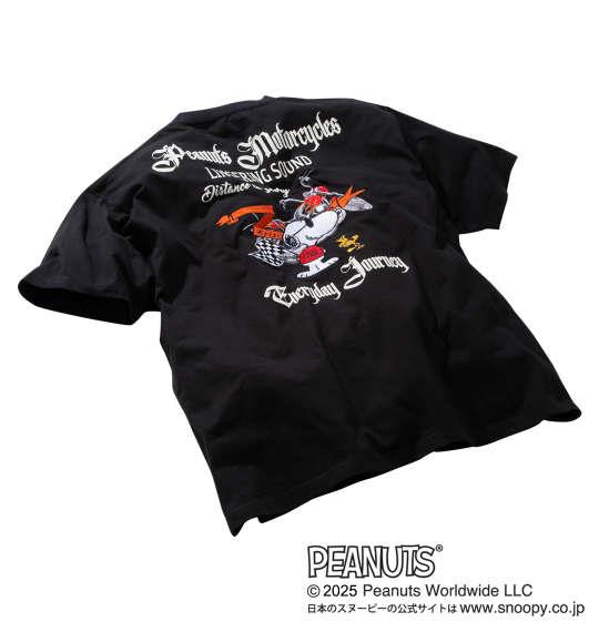 【max8】大きいサイズ メンズ FLAGSTAFF×PEANUTS スヌーピーコラボ 半袖 Tシャツ ブラック 1278-5228-2 3L 4L 5L 6L 8L