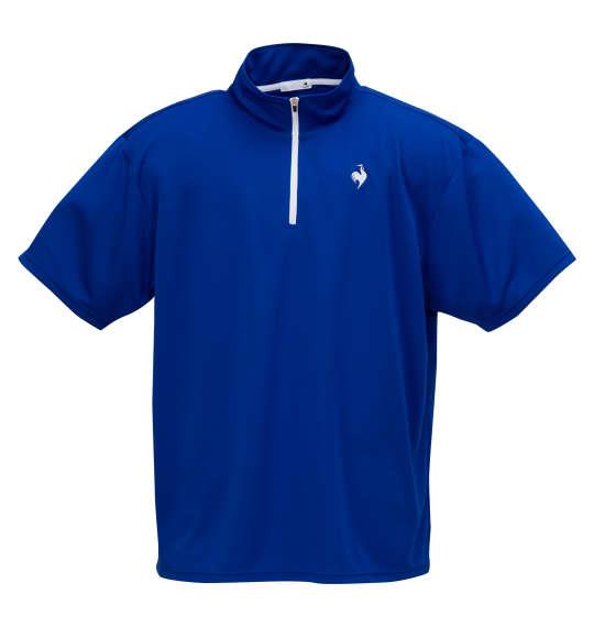 大きいサイズ メンズ LE COQ SPORTIF エコペット ハーフジップ 半袖 シャツ ブルー 1278-5261-5 3L 4L 5L 6L