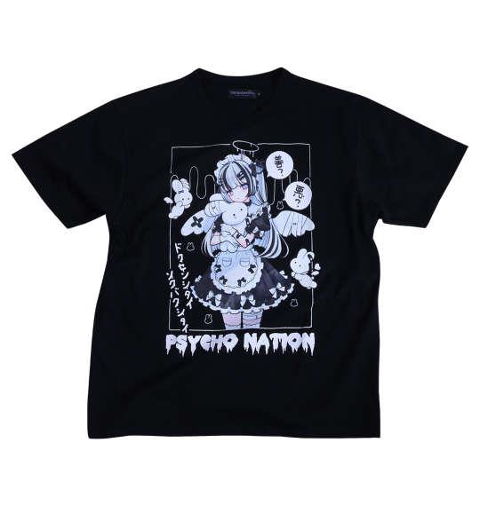 大きいサイズ メンズ PSYCHO NATION サイコ×寝田ルネ メイド 半袖 Tシャツ ブラック 1278-5285-2 3L 4L 5L 6L