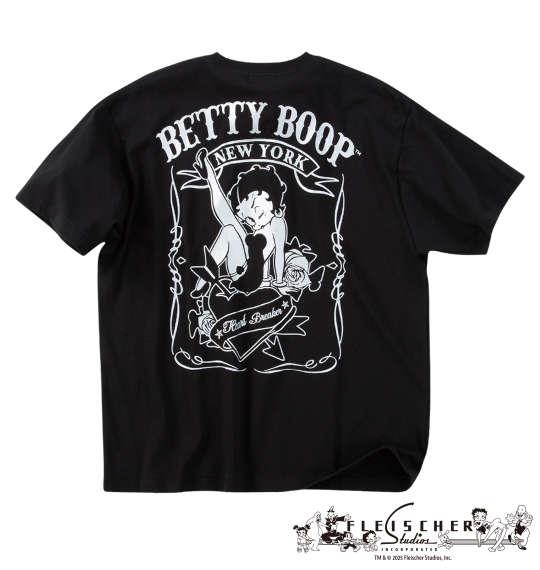 【max8】大きいサイズ メンズ BETTY BOOP 天竺 プリント 半袖 Tシャツ ブラック×シルバー 1278-5536-1 3L 4L 5L 6L 8L