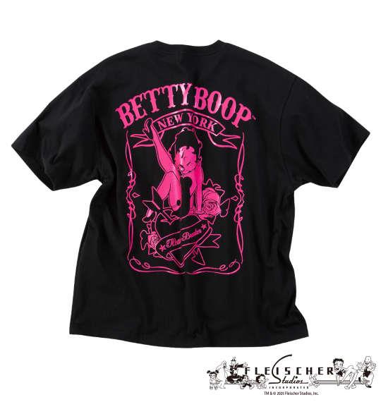 【max8】大きいサイズ メンズ BETTY BOOP 天竺 プリント 半袖 Tシャツ ブラック×ピンク 1278-5536-2 3L 4L 5L 6L 8L