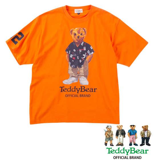 【max8】大きいサイズ メンズ Teddy Bear 天竺 プリント 半袖 Tシャツ オレンジ 1278-5545-1 3L 4L 5L 6L 8L