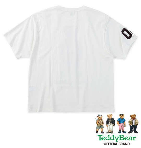 【max8】大きいサイズ メンズ Teddy Bear 天竺 プリント 半袖 Tシャツ オフホワイト 1278-5546-1 3L 4L 5L 6L 8L