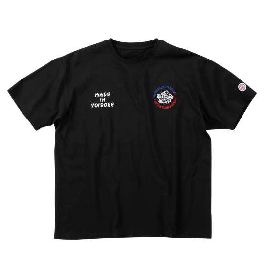 大きいサイズ メンズ YOIDORE 酒愛好家 半袖 Tシャツ ブラック 1278-5556-2 3L 4L 5L 6L