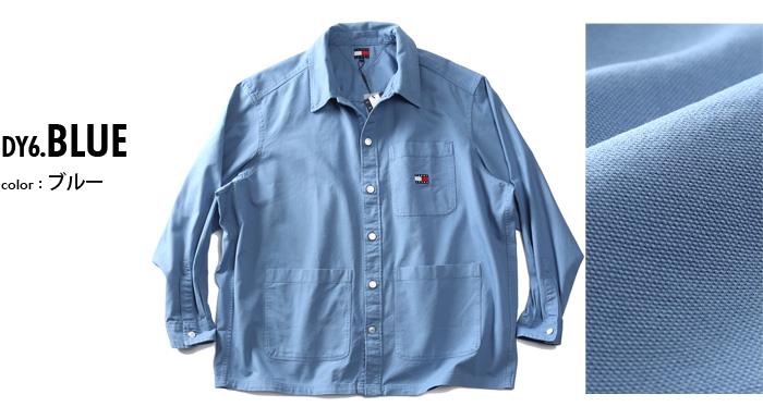 大きいサイズ メンズ TOMMY JEANS トミージーンズ シャツ ジャケット ESSENTIAL OVERSHIRT EXT USA直輸入 dm0dm20236
