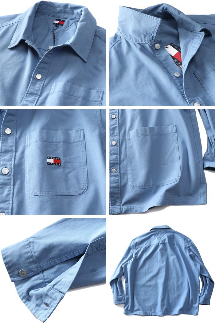 大きいサイズ メンズ TOMMY JEANS トミージーンズ シャツ ジャケット ESSENTIAL OVERSHIRT EXT USA直輸入 dm0dm20236