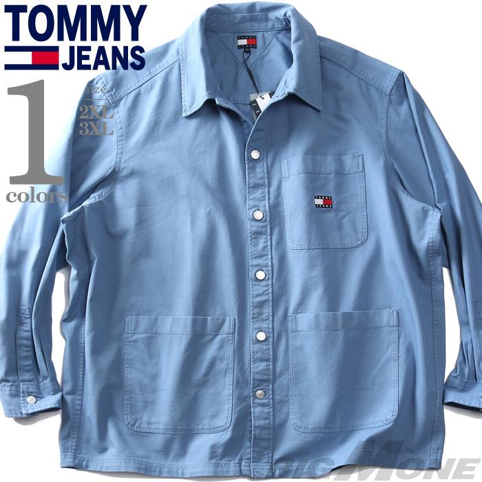 大きいサイズ メンズ TOMMY JEANS トミージーンズ シャツ ジャケット ESSENTIAL OVERSHIRT EXT USA直輸入 dm0dm20236