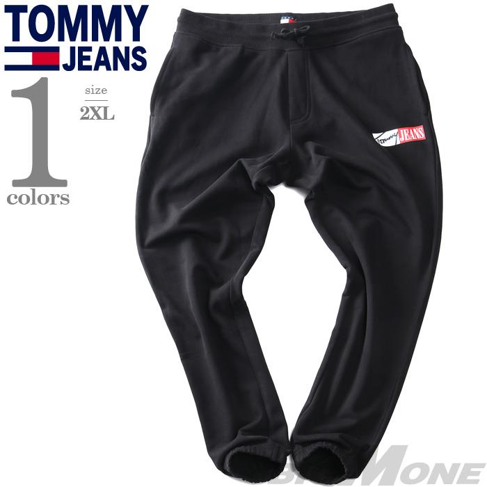 大きいサイズ メンズ TOMMY JEANS トミージーンズ スウェット パンツ SLIM ENTRY SWEATPANT USA直輸入 dm0dm20277
