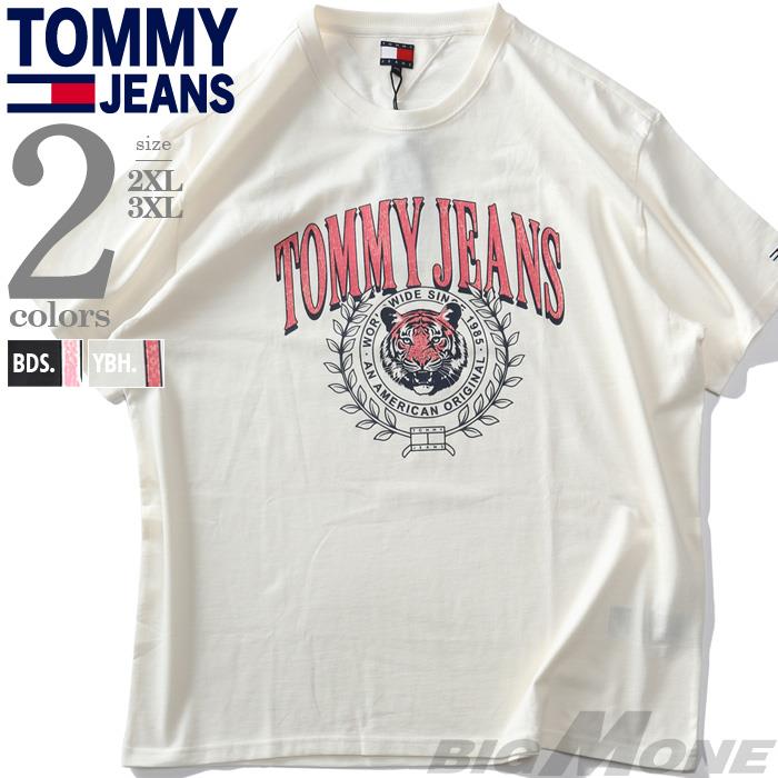 大きいサイズ メンズ TOMMY JEANS トミージーンズ プリント 半袖 Tシャツ RLX VARSITY TIGER TEE USA直輸入 dm0dm21191