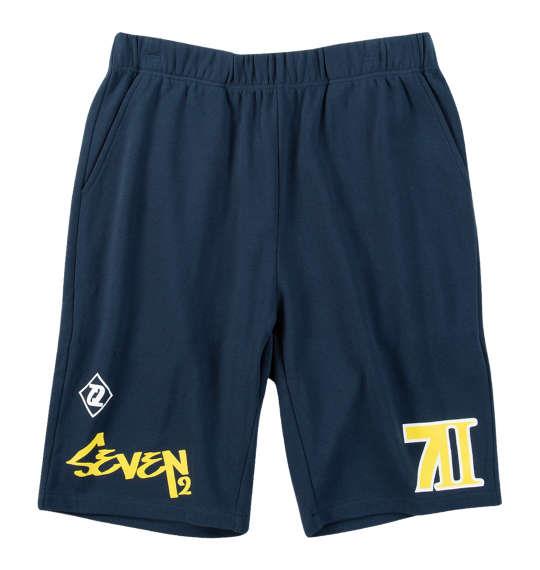 【max8】大きいサイズ メンズ SEVEN2 裏毛 スウェット ハーフパンツ ネイビー 1264-5221-1 3L 4L 5L 6L 8L