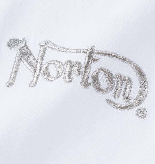 【max8】大きいサイズ メンズ Norton 半袖 ポロシャツ ホワイト 1278-5504-1 3L 4L 5L 6L 8L