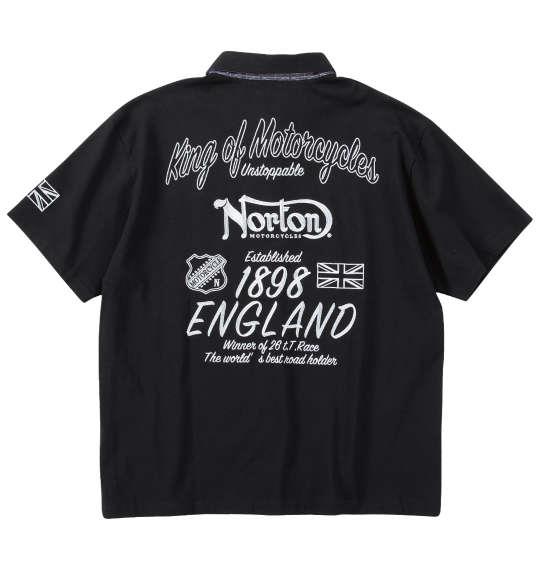 【max8】大きいサイズ メンズ Norton 半袖 ポロシャツ ブラック 1278-5504-2 3L 4L 5L 6L 8L