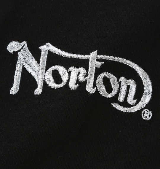 【max8】大きいサイズ メンズ Norton 半袖 ポロシャツ ブラック 1278-5504-2 3L 4L 5L 6L 8L