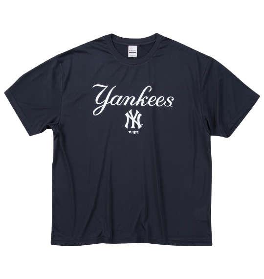 大きいサイズ メンズ Fanatics MLBフロントワードロゴ 半袖 Tシャツ ネイビー 1278-5530-1 3L 4L 5L 6L