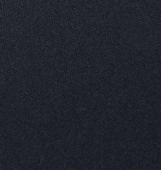 大きいサイズ メンズ Fanatics MLBフロントワードロゴ 半袖 Tシャツ ネイビー 1278-5530-1 3L 4L 5L 6L
