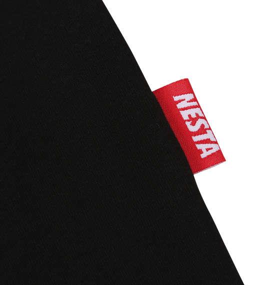 【max8】大きいサイズ メンズ NESTA BRAND 天竺 半袖 Tシャツ ブラック 1278-5550-2 3L 4L 5L 6L 8L