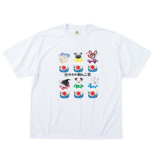 【max8】大きいサイズ メンズ 黒柴印和んこ堂 かき氷いろんな犬たち 半袖 Tシャツ ホワイト 1258-5210-1 3L 4L 5L 6L 8L