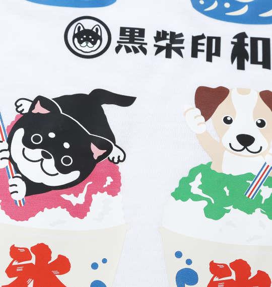 【max8】大きいサイズ メンズ 黒柴印和んこ堂 かき氷いろんな犬たち 半袖 Tシャツ ホワイト 1258-5210-1 3L 4L 5L 6L 8L