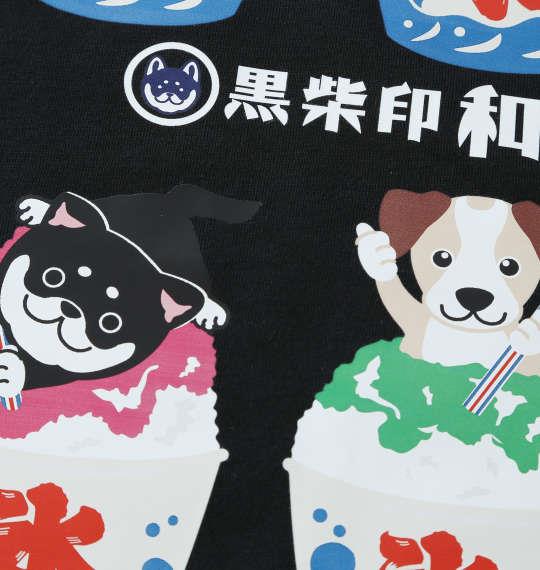 【max8】大きいサイズ メンズ 黒柴印和んこ堂 かき氷いろんな犬たち 半袖 Tシャツ ブラック 1258-5210-2 3L 4L 5L 6L 8L
