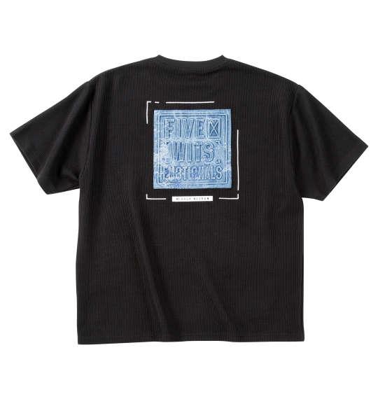 大きいサイズ メンズ in the attic デニム エンボスプリント ジャガード 半袖 Tシャツ ブラック 1258-5222-2 3L 4L 5L 6L
