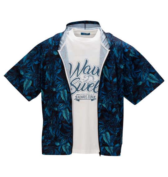 【max8】大きいサイズ メンズ COLLINS メッシュリーフ総柄 半袖 フルジップ パーカー + 半袖 Tシャツ ブルー×ホワイト 1258-5230-1 3L 4L 5L 6L 8L