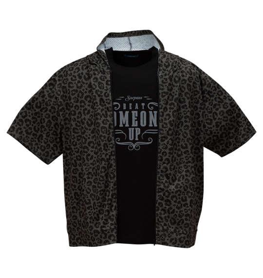 【max8】大きいサイズ メンズ COLLINS メッシュヒョウ柄 半袖 フルジップ パーカー + 半袖 Tシャツ チャコール×ブラック 1258-5231-2 3L 4L 5L 6L 8L