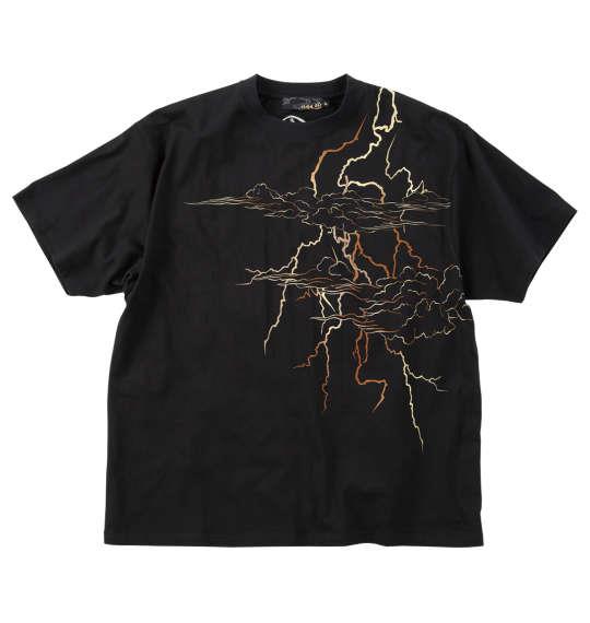 【max8】大きいサイズ メンズ 絡繰魂 龍×富士 半袖 Tシャツ ブラック 1258-5251-1 3L 4L 5L 6L 8L