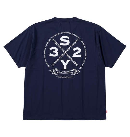 大きいサイズ メンズ SY32 by SWEET YEARS サークルロゴ バックプリント 半袖 Tシャツ ネイビー 1278-5240-1 3L 4L 5L 6L