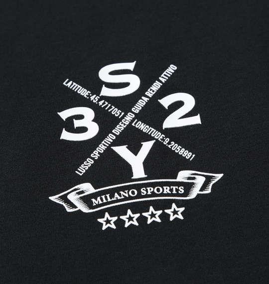 大きいサイズ メンズ SY32 by SWEET YEARS サークルロゴ バックプリント 半袖 Tシャツ ブラック 1278-5240-2 3L 4L 5L 6L
