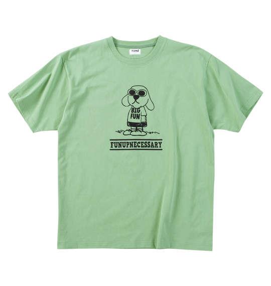 【max8】大きいサイズ メンズ FUN for modemdesign DOG 半袖 Tシャツ ミント 1278-5254-1 3L 4L 5L 6L 8L