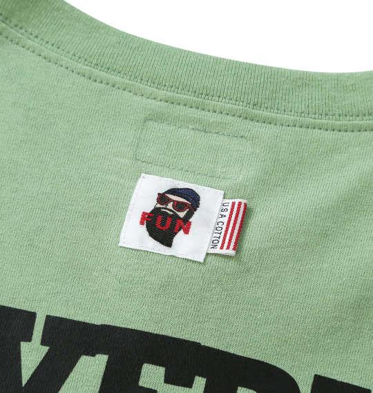 【max8】大きいサイズ メンズ FUN for modemdesign DOG 半袖 Tシャツ ミント 1278-5254-1 3L 4L 5L 6L 8L