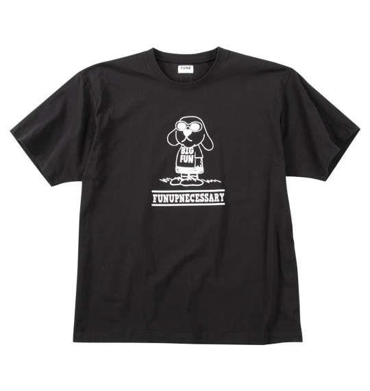 【max8】大きいサイズ メンズ FUN for modemdesign DOG 半袖 Tシャツ ブラック 1278-5254-2 3L 4L 5L 6L 8L