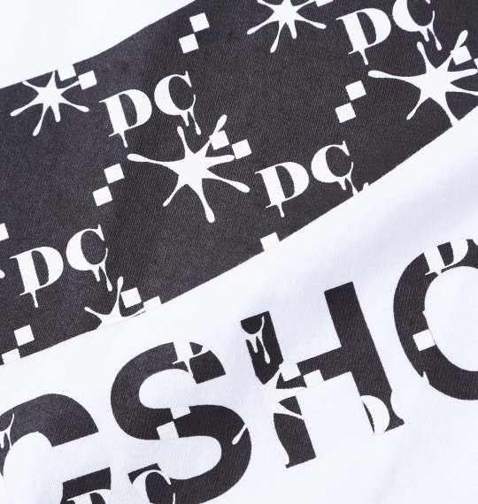 大きいサイズ メンズ DCSHOES 25MONO BIG STAR 半袖 Tシャツ ホワイト 1278-5270-1 3L 4L 5L 6L
