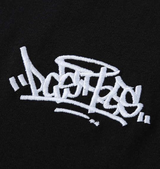 大きいサイズ メンズ DCSHOES 25GRAFFITTI 半袖 Tシャツ ブラック 1278-5272-2 3L 4L 5L 6L