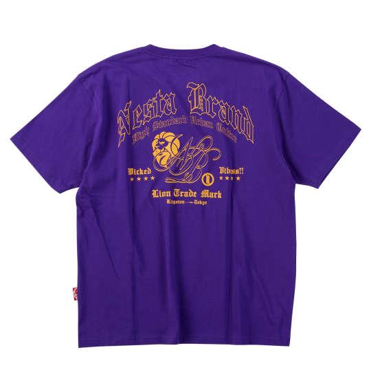 【max8】大きいサイズ メンズ NESTA BRAND 天竺 半袖 Tシャツ パープル 1278-5552-1 3L 4L 5L 6L 8L