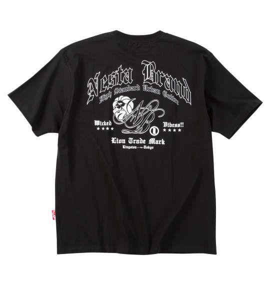 【max8】大きいサイズ メンズ NESTA BRAND 天竺 半袖 Tシャツ ブラック 1278-5552-2 3L 4L 5L 6L 8L