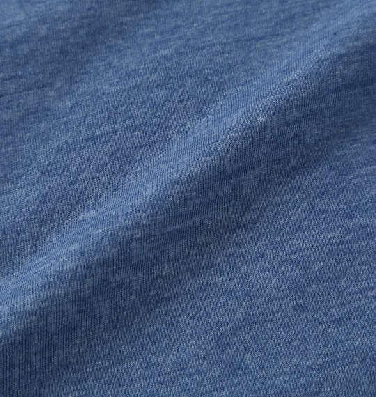 【max8】大きいサイズ メンズ marie claire homme さらテック 杢天竺 長袖 パジャマ ブルー 1279-5200-2 3L 4L 5L 6L 8L