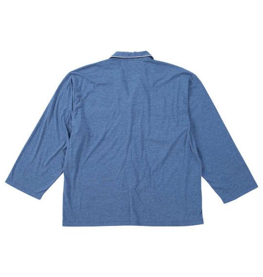 【max8】大きいサイズ メンズ marie claire homme さらテック 杢天竺 長袖 パジャマ ブルー 1279-5200-2 3L 4L 5L 6L 8L