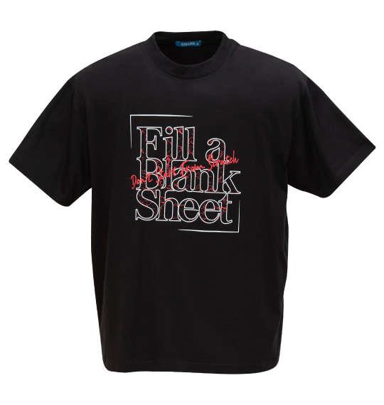 【max8】大きいサイズ メンズ COLLINS メッシュグラデストライプ柄 半袖 フルジップ パーカー + 半袖 Tシャツ ブラック×ブラック 1258-5232-2 3L 4L 5L 6L 8L