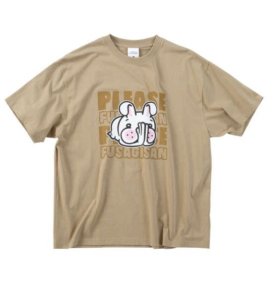 【max8】大きいサイズ メンズ ANIMORE Mate 天竺 フサギさん 半袖 Tシャツ ベージュ 1268-5211-1 3L 4L 5L 6L 8L