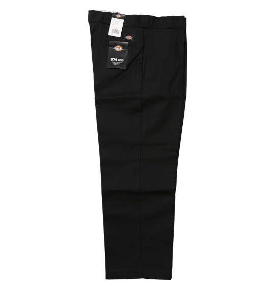 大きいサイズ メンズ DICKIES Original874 ワーク パンツ L30 ブラック 1274-5550-2 38 40 42 44 46 48 50 52 54 56