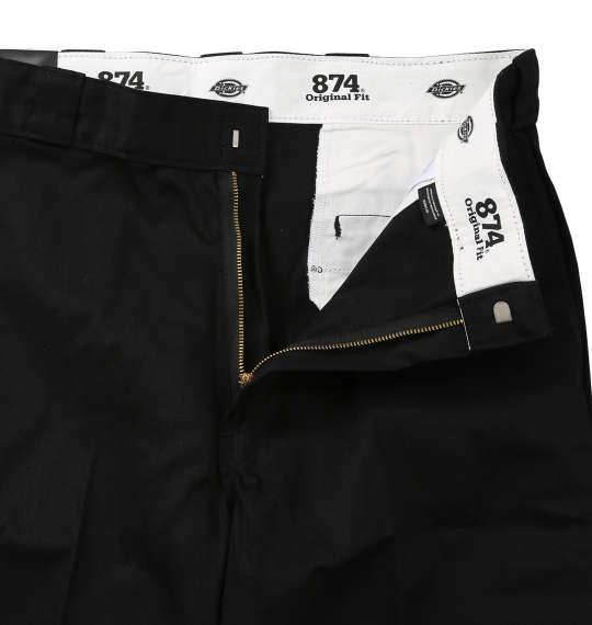 大きいサイズ メンズ DICKIES Original874 ワーク パンツ L30 ブラック 1274-5550-2 38 40 42 44 46 48 50 52 54 56