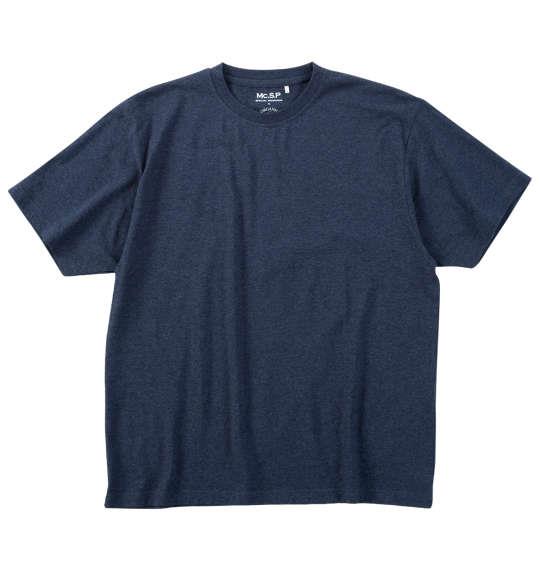 【max8】大きいサイズ メンズ Mc.S.P オーガニックコットン クルーネック 半袖 Tシャツ ネイビー杢 1278-5290-3 3L 4L 5L 6L 7L 8L