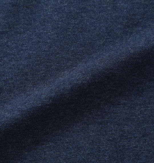 【max8】大きいサイズ メンズ Mc.S.P オーガニックコットン クルーネック 半袖 Tシャツ ネイビー杢 1278-5290-3 3L 4L 5L 6L 7L 8L