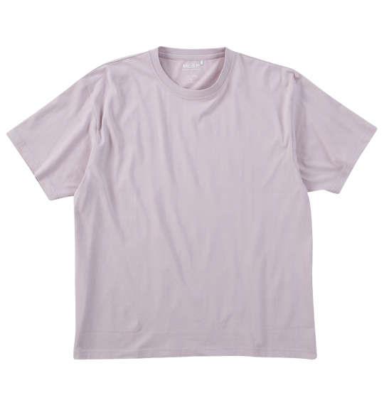 【max8】大きいサイズ メンズ Mc.S.P オーガニックコットン クルーネック 半袖 Tシャツ ライラック 1278-5290-4 3L 4L 5L 6L 7L 8L