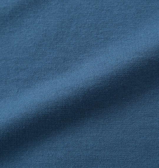【max8】大きいサイズ メンズ Mc.S.P オーガニックコットン クルーネック 半袖 Tシャツ サックス 1278-5290-6 3L 4L 5L 6L 7L 8L