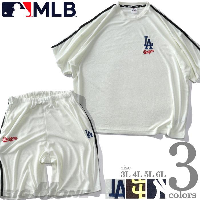 【go2025】大きいサイズ メンズ MLB メジャーリーグ パイル 半袖 上下セット ビッグシルエット 春夏新作 21531yh
